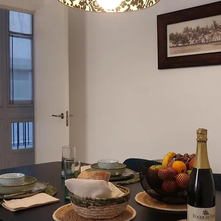 El 2 De Flamenco 1ºb Cadiz