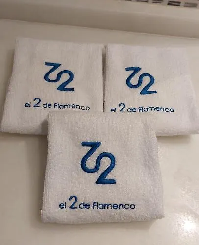 El 2 De Flamenco 1ºb アパート カディス