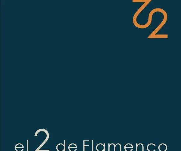アパート El 2 De Flamenco 1ºb カディス