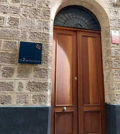 El 2 De Flamenco 1ºb *