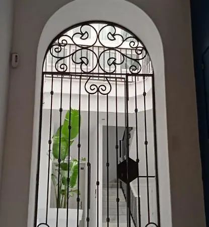 El 2 De Flamenco 1ºb Cádiz