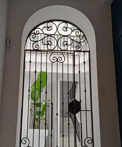 El 2 De Flamenco 1ºb كاديز