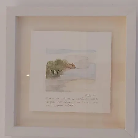 El 2 De Flamenco 1ºb Cadice